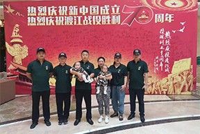 四百余名革命后代齊聚渡江戰(zhàn)役紀念館開展紀念活動
