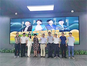 合肥市工商聯(lián)知名企業(yè)家助力脫貧攻堅(jiān)在行動(dòng)！