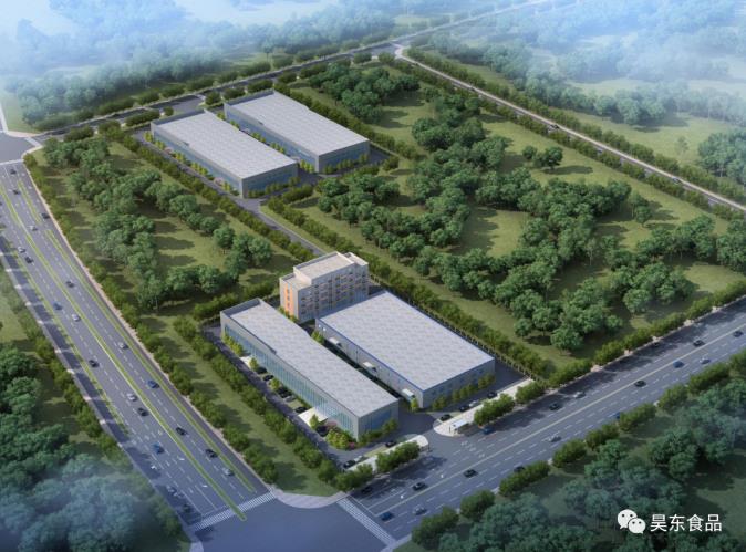 成為中國有良心、有道德底線、安全放心、健康美味的食品企業(yè)是我們昊東人的擔(dān)當(dāng)。逆勢而上、順勢而為、優(yōu)勢強化、未來可期