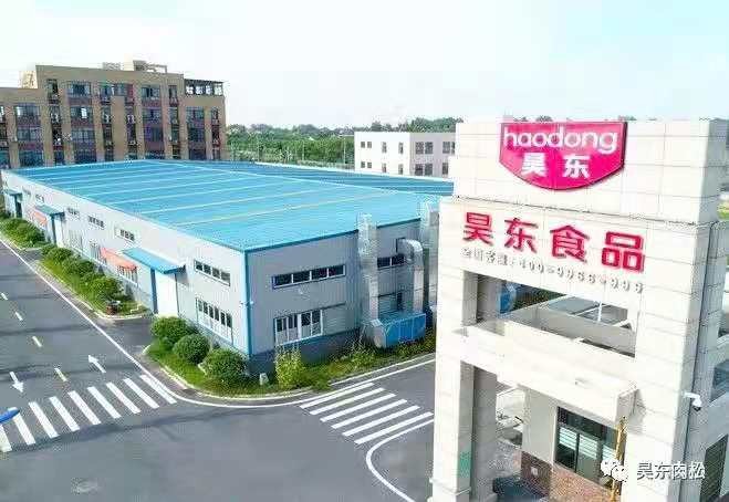 抗洪救災，你我同行；重建家園，攜手并進！紀念昊東食品“7.22”抗洪一周年！